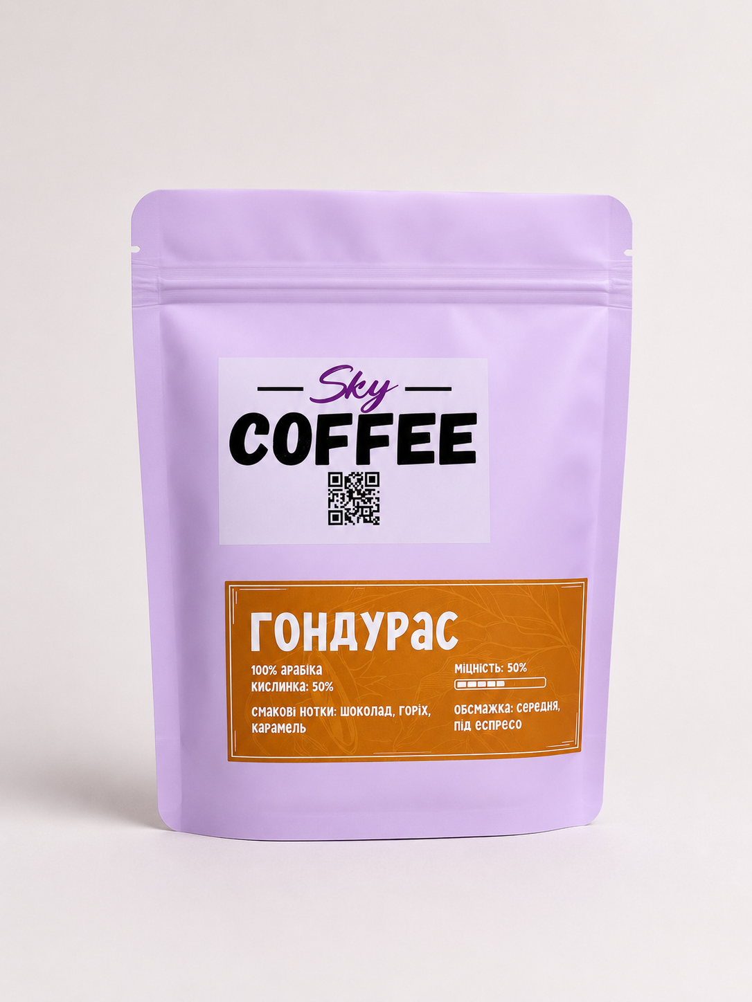 Кава зернова Гондурас 250 г (34713442) Кава зернова Гондурас 250 г (34713442)
