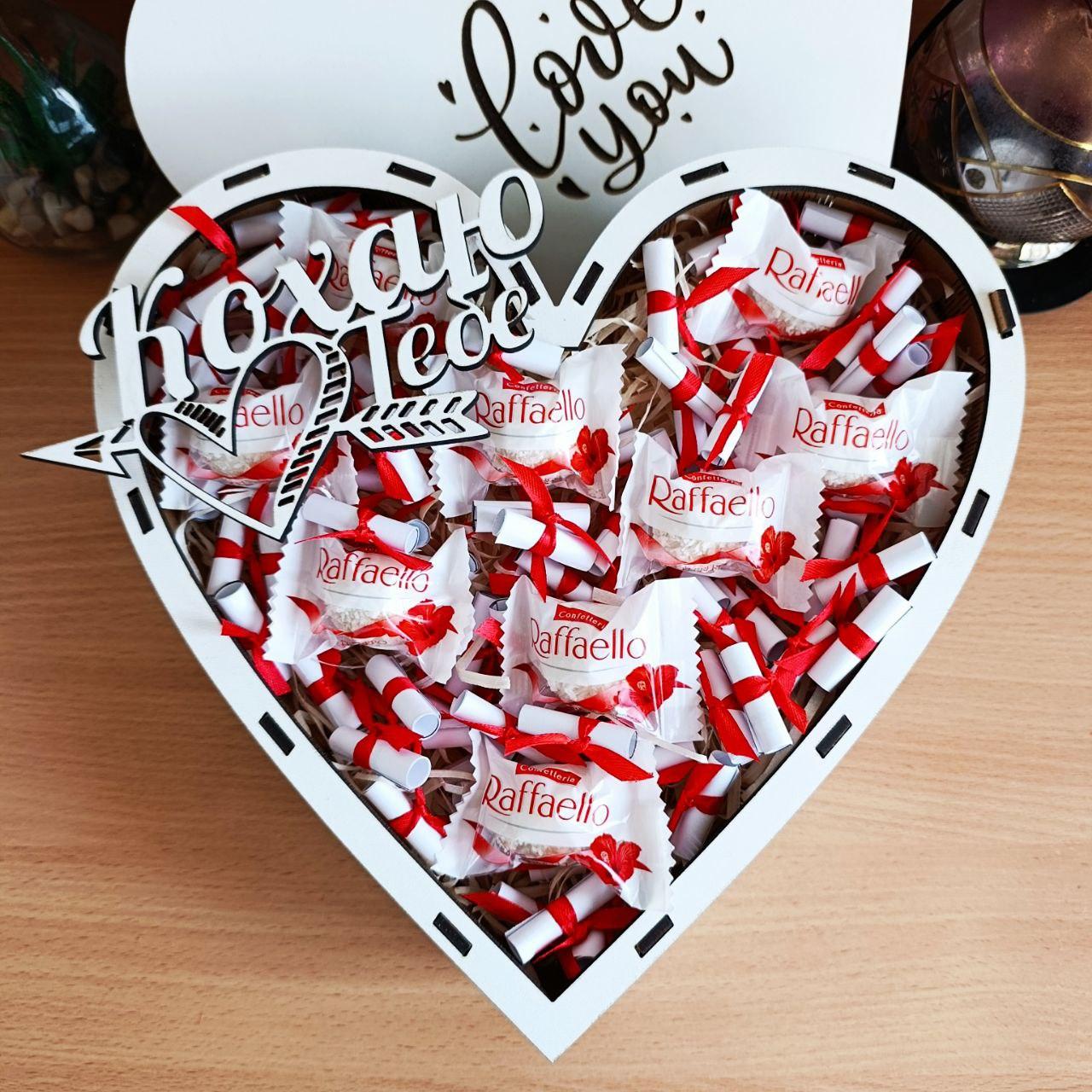 Подарочный набор из конфет Raffaello и 101 причины почему я тебя люблю для девушки на день рождения/день влюбленных/8 марта (ar214)