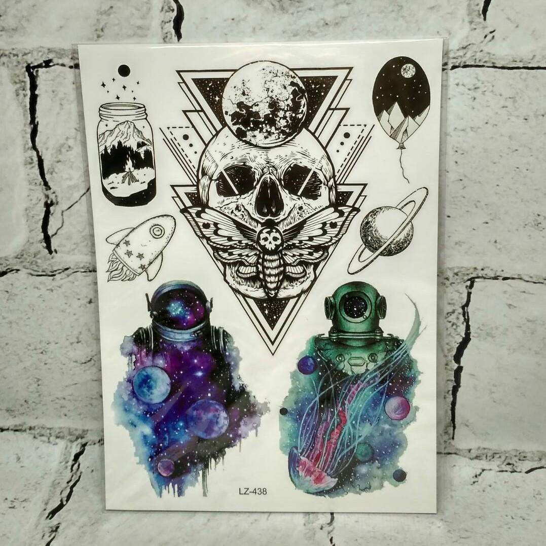 Тимчасові тату Космос лист 21х15 см (LZ-438)