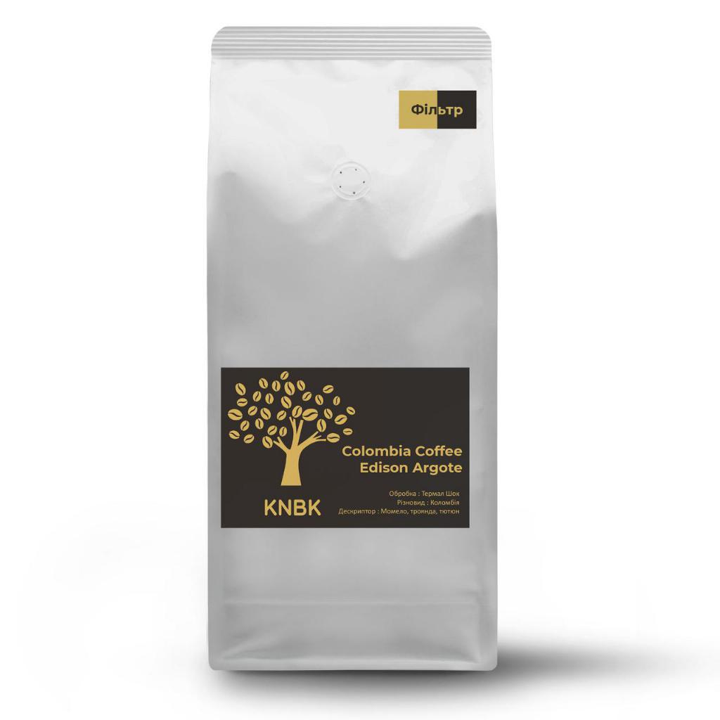 Кофе свежеобжаренный колумбия эдинсон аргот термал шок 1 кг (168-65205)