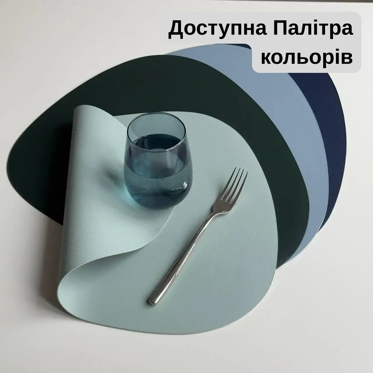 Коврик для сервировки из экокожи капля Темно-зеленый (BP71) - фото 3