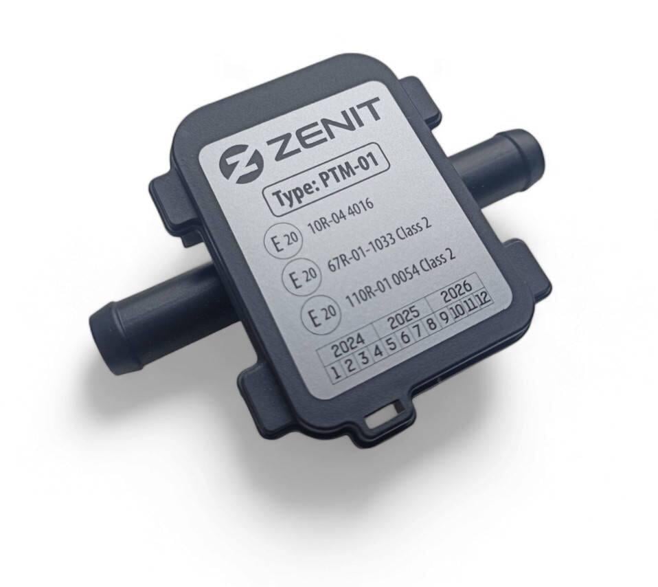 Датчик давления газа и вакуума Map Sensor Zenit Type PTM-01 5-контактный для ГБО Zenit Bluebox Blackbox
