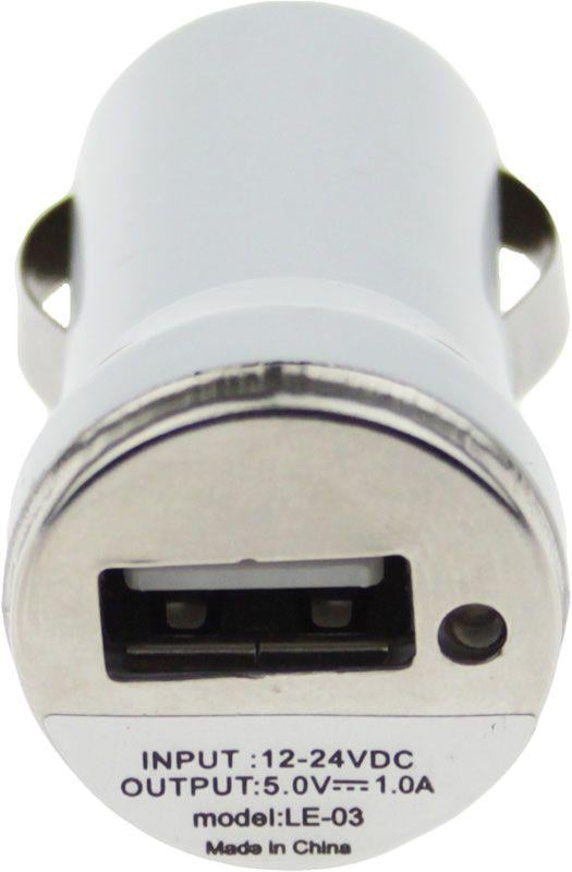 Пристрій автомобільний зарядний TOTO TZZ-54 Car charger 1 USB 1A White