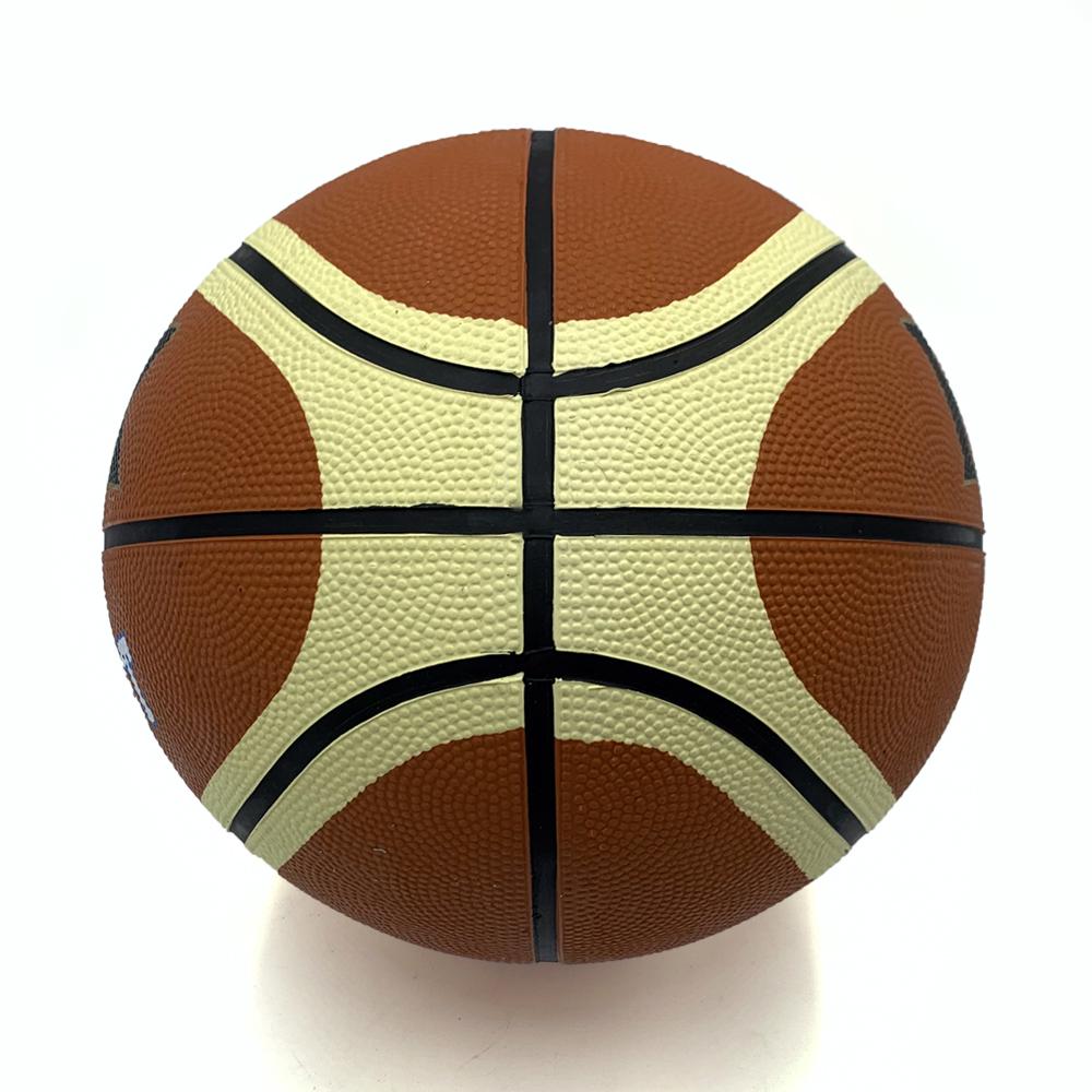 Мяч баскетбольный Newt Fox ball №7 Коричневый/Бежевый - фото 2 Мяч баскетбольный Newt Fox ball №7 Коричневый/Бежевый - фото 2