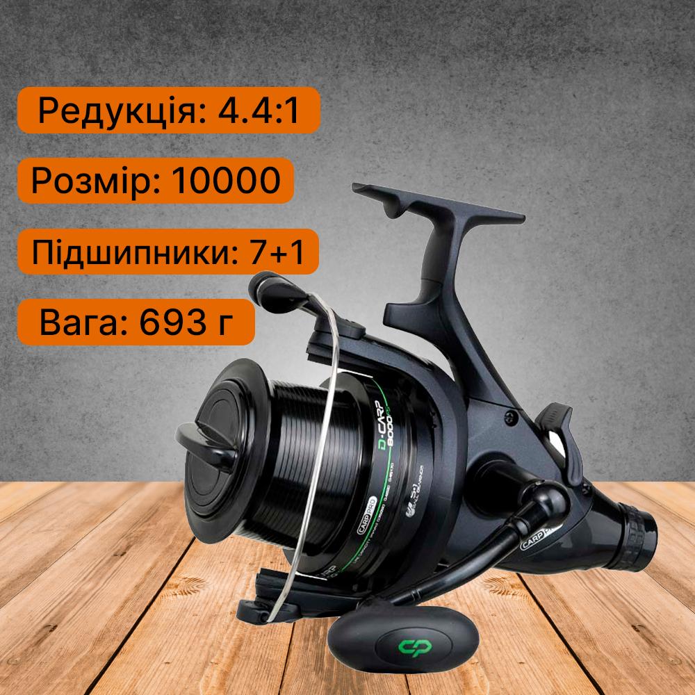 Набір карпове вудлище Flagman Magnum Black Carp Tele NGM 3,6 м 3,5lb FLMBTC360 та котушка Carp Pro Tork 10000 FS (206350) - фото 11