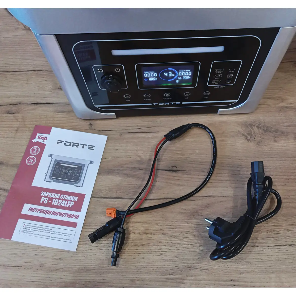 Зарядна станція Forte PS-1024LFP - фото 6