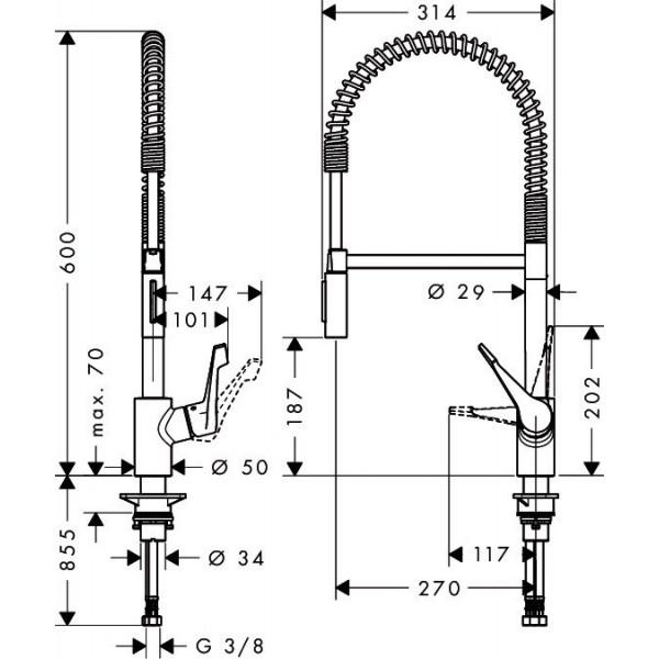 Змішувач для мийки Hansgrohe Cento XXL (14806000) - фото 2