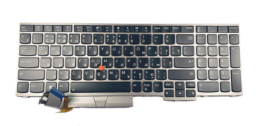 Клавиатура Lenovo для ноутбуков ThinkPad Edge E580, E585, L580, P52, P72 с подсветкой (10019)