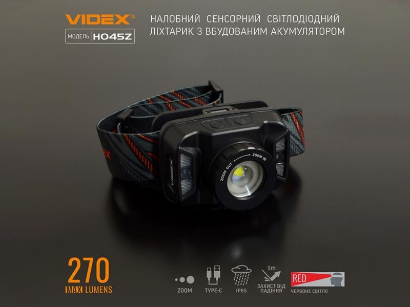 Налобний світлодіодний ліхтарик VIDEX VLF-H045Z 270Lm 5000K (4838) - фото 7