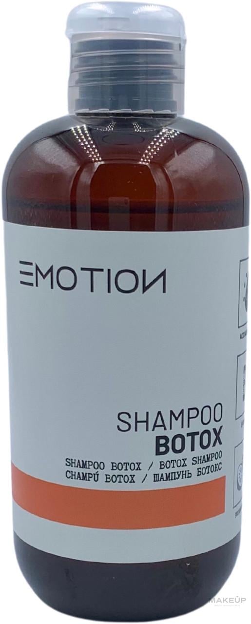 Шампунь КROM Emotion BOTOX ефект процедури ботокс 250 мл
