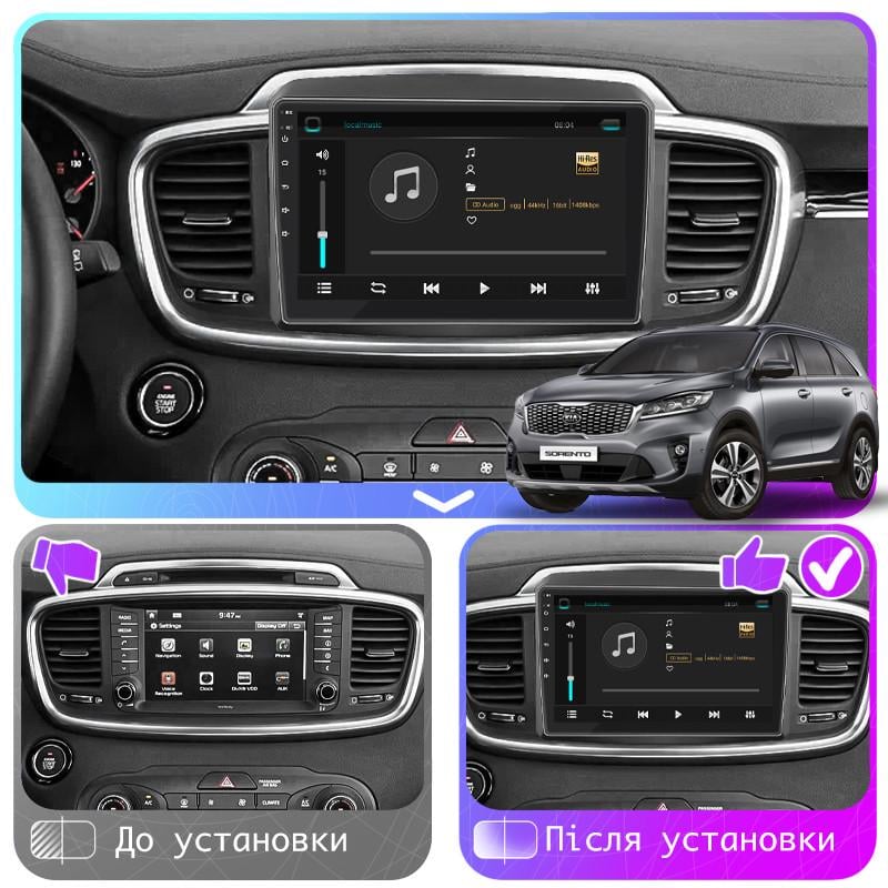 Магнитола штатная Lesko Kia Sorento III Prime 2017-2020 10" 4/64Gb 4G Wi-Fi GPS Top - фото 3