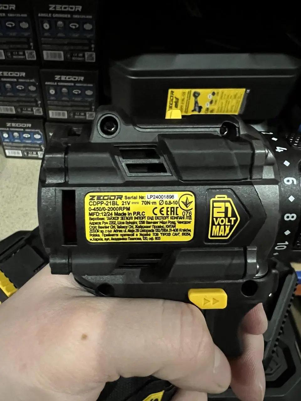 Шуруповерт професійний акумуляторний безщітковий Zegor CDPP-21BL/21В/70 Нм/дві швидкості/2 батареї 21В 2Ач/реверс/підсвічування/кейс - фото 8