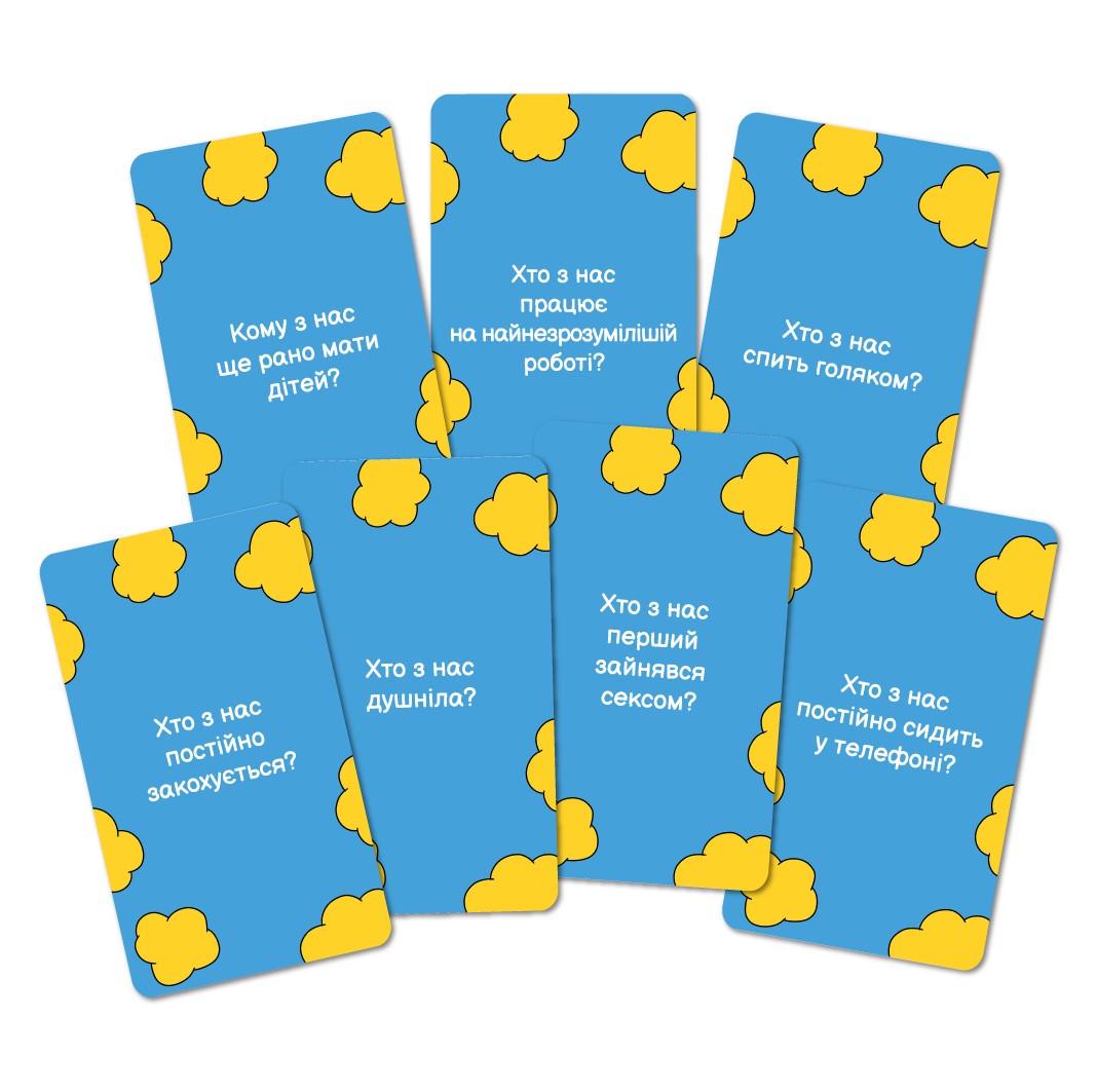 Настільна гра Хто тут Хто? (orner-2087) - фото 4