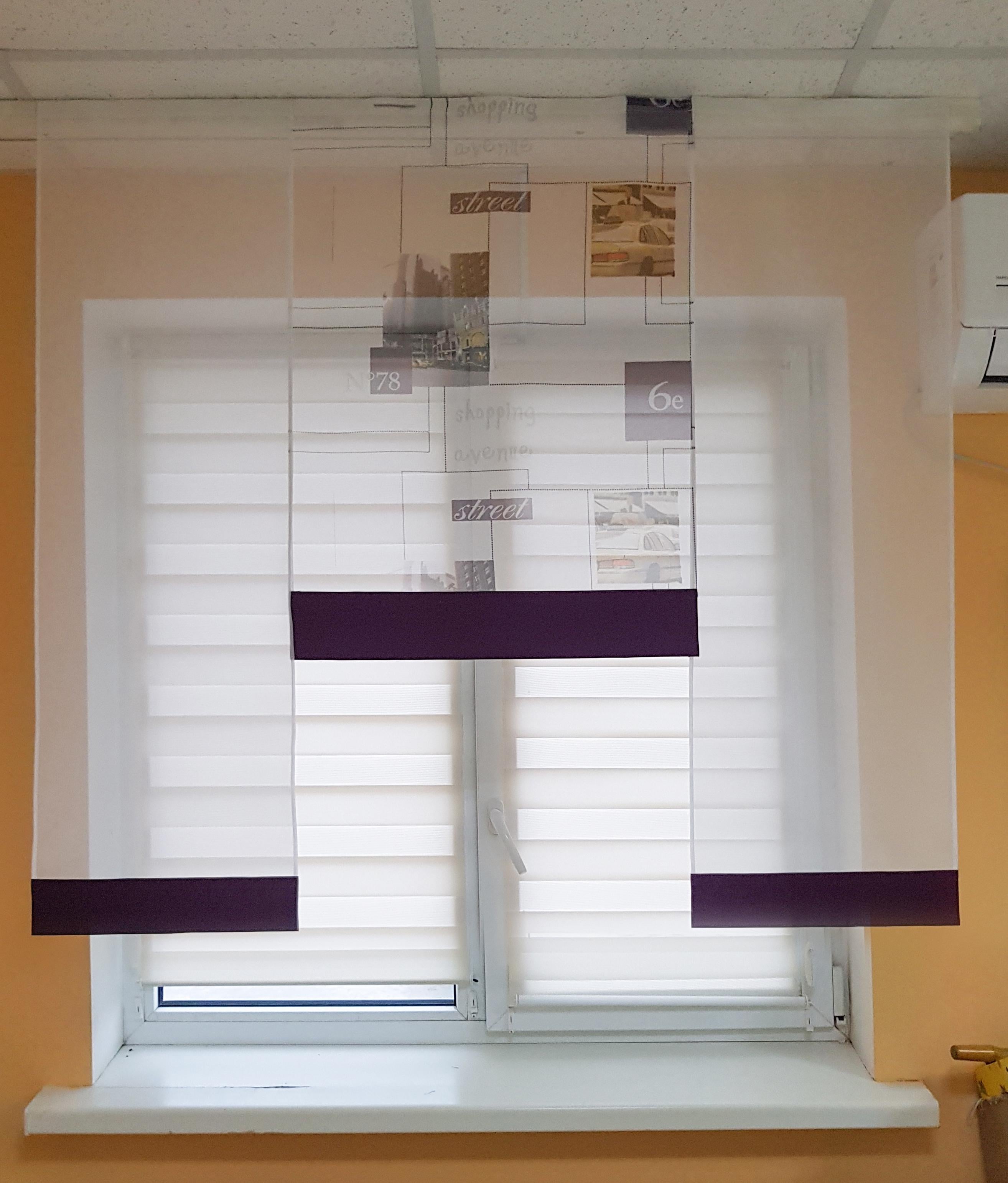 Комплект панельных занавесок Firanka Avenu Street 3 шт. карниз 120 см Белый со сливовым (7_4п)