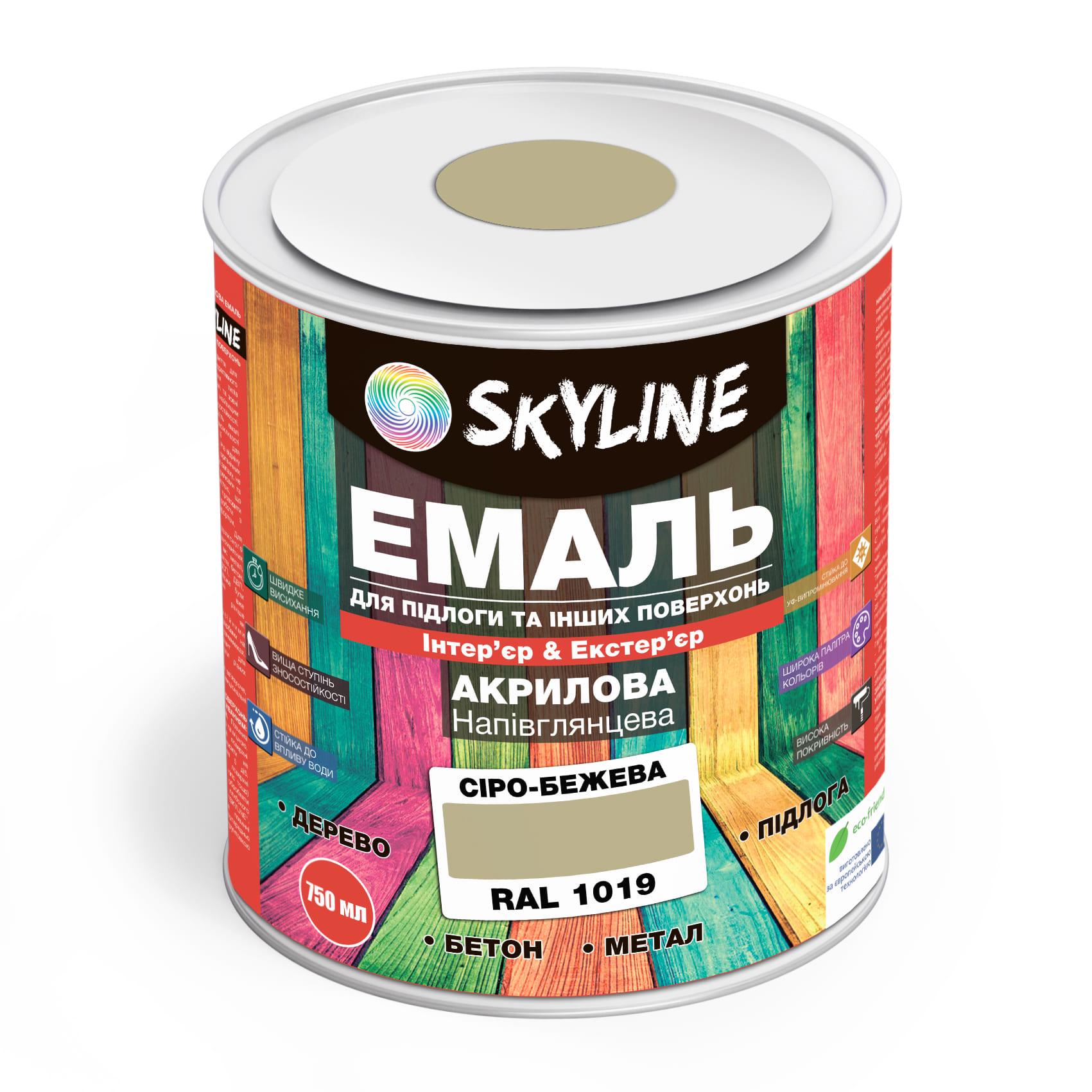 Емаль для підлоги SkyLine акрилова напівглянцева 0,75 л RAL 1019 Сіро-бежевий - фото 1