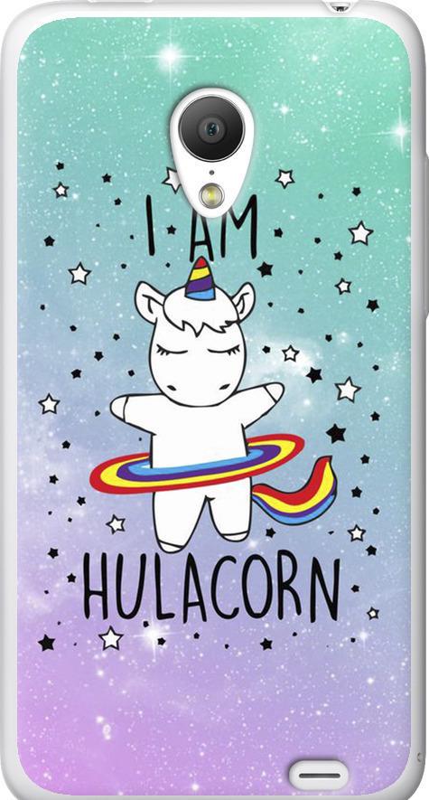 Чехол на Meizu MX3 I'm hulacorn (3976u-310-42517) Чехол на Meizu MX3 I'm hulacorn (3976u-310-42517)