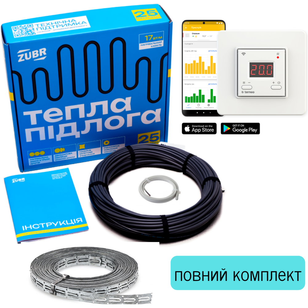 Нагревательный кабель ZUBR DC Cable 3,2-4,0 м² с смарт терморегулятором Terneo Ax и монтажной лентой (Zubr cable Ax 565) - фото 12