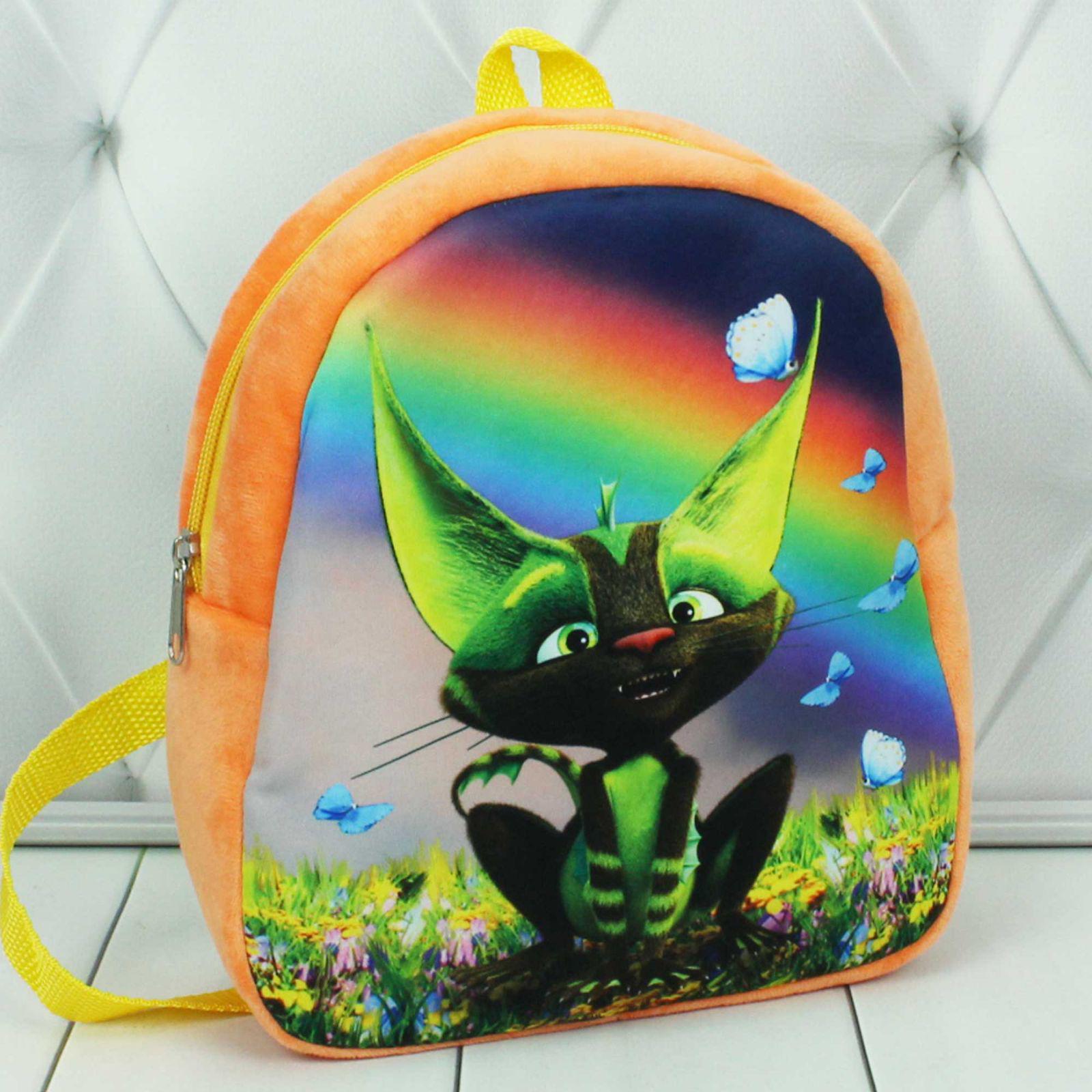 Рюкзак детский Квусь Мавка Лесная песня (00279-73)