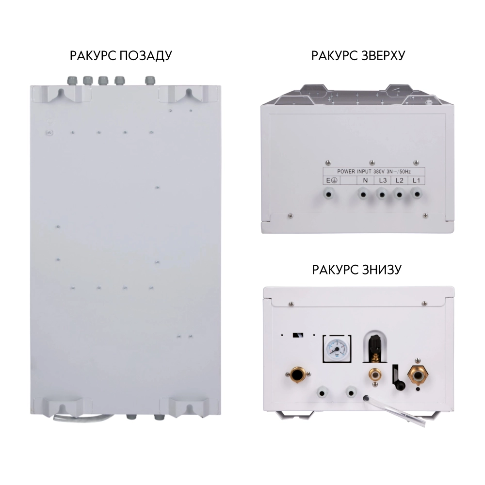Котел электрический Thermo Alliance 380V 12 кВт (SD00047730) - фото 6