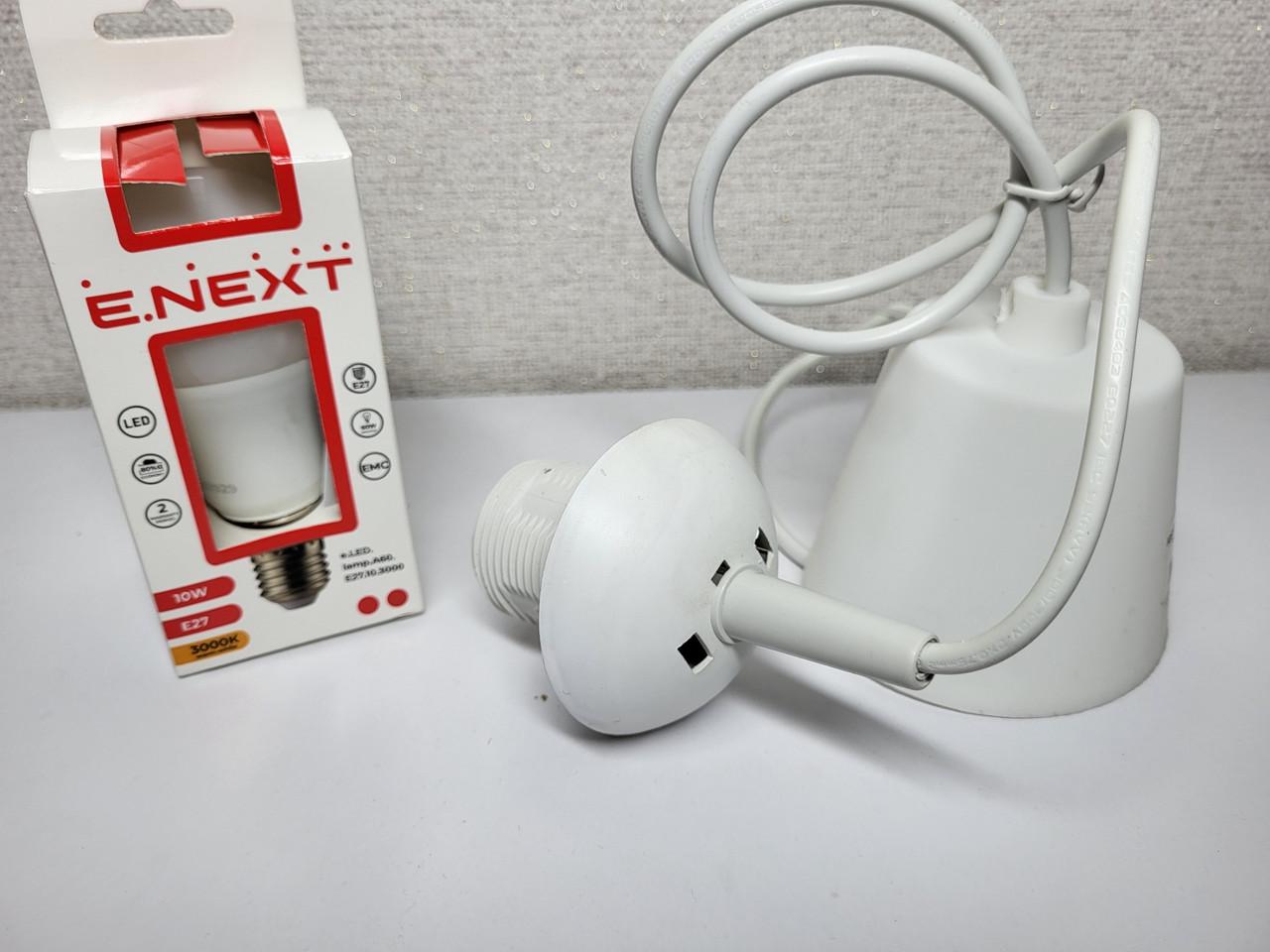 Підвісний світильник Лофт з LED-лампою провід 1 м E27 220В 10W Білий (26161269) - фото 2