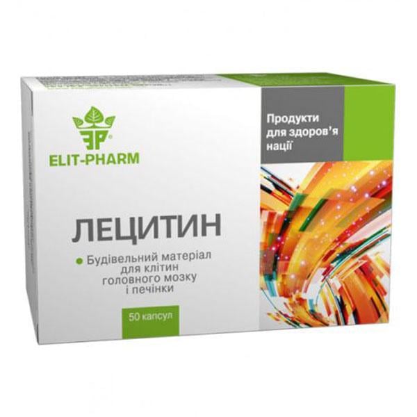 Лецитин Elit-Pharm 50 капс. (000025347)