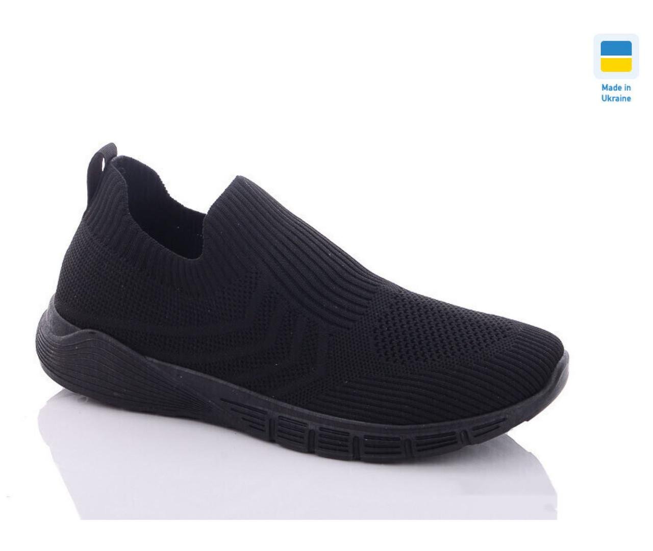 Кросівки чоловічі Swin Shoes 102210/44 р. 44 Чорний - фото 2 Кросівки чоловічі Swin Shoes 102210/44 р. 44 Чорний - фото 2