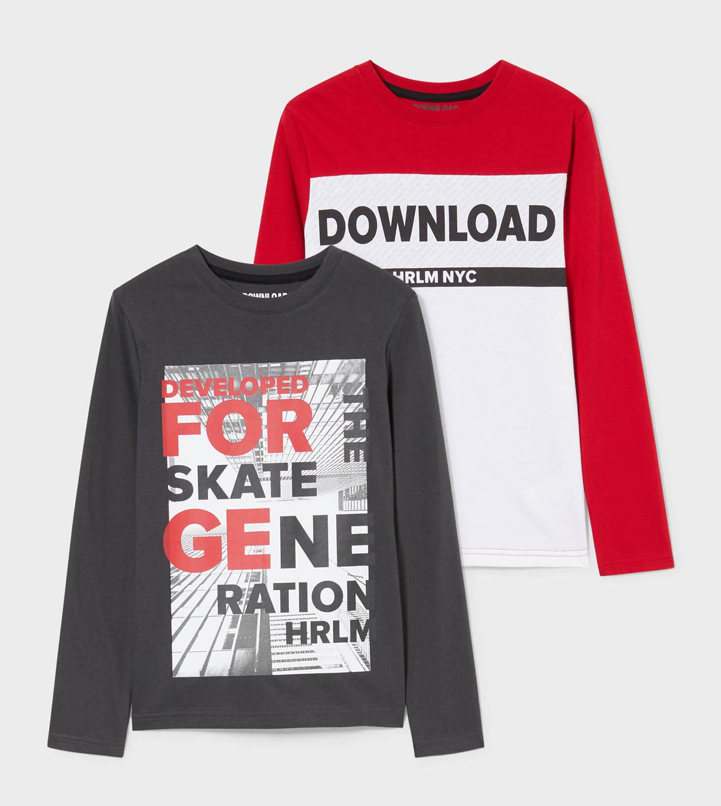 Набор регланов для мальчика C&A 134-140 см (2140816)