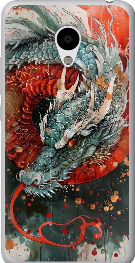 Чехол на Meizu M3 Стихия огня (6101t-272-42517)