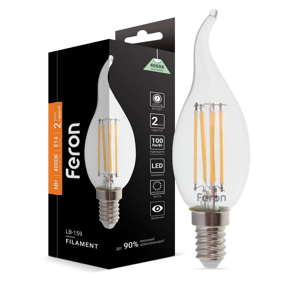 Светодиодная лампа Feron Filament LB-159 свеча на ветру 6 Вт E14 4000K (14827)