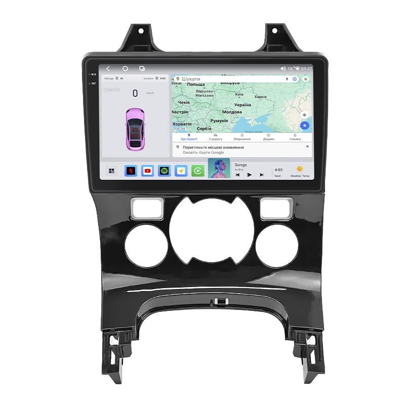 Автомагнитола штатная Lesko 9" Peugeot 3008 I Рестайлин 2016 4/64 QLED CarPlay/4G/Wi-Fi/GPS 360°