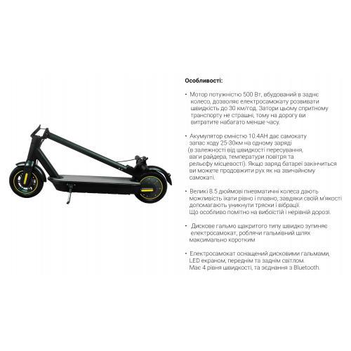 Электросамокат r803z 500 W 36 V 10,4 Ah колесо 10" 150 кг 25-30 км 30 км/ч (r803z/500 A3) - фото 3