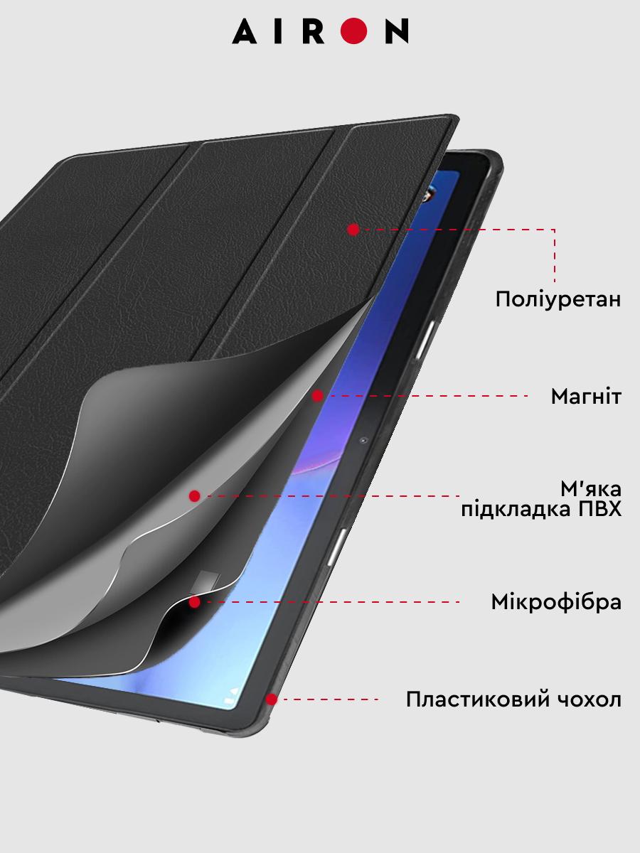 Чехол Airon Premium для Lenovo tab M10 3rd 10.1 TB (325FU/328FU) с защитной пленкой и салфеткой Black (482235278108312) - фото 2