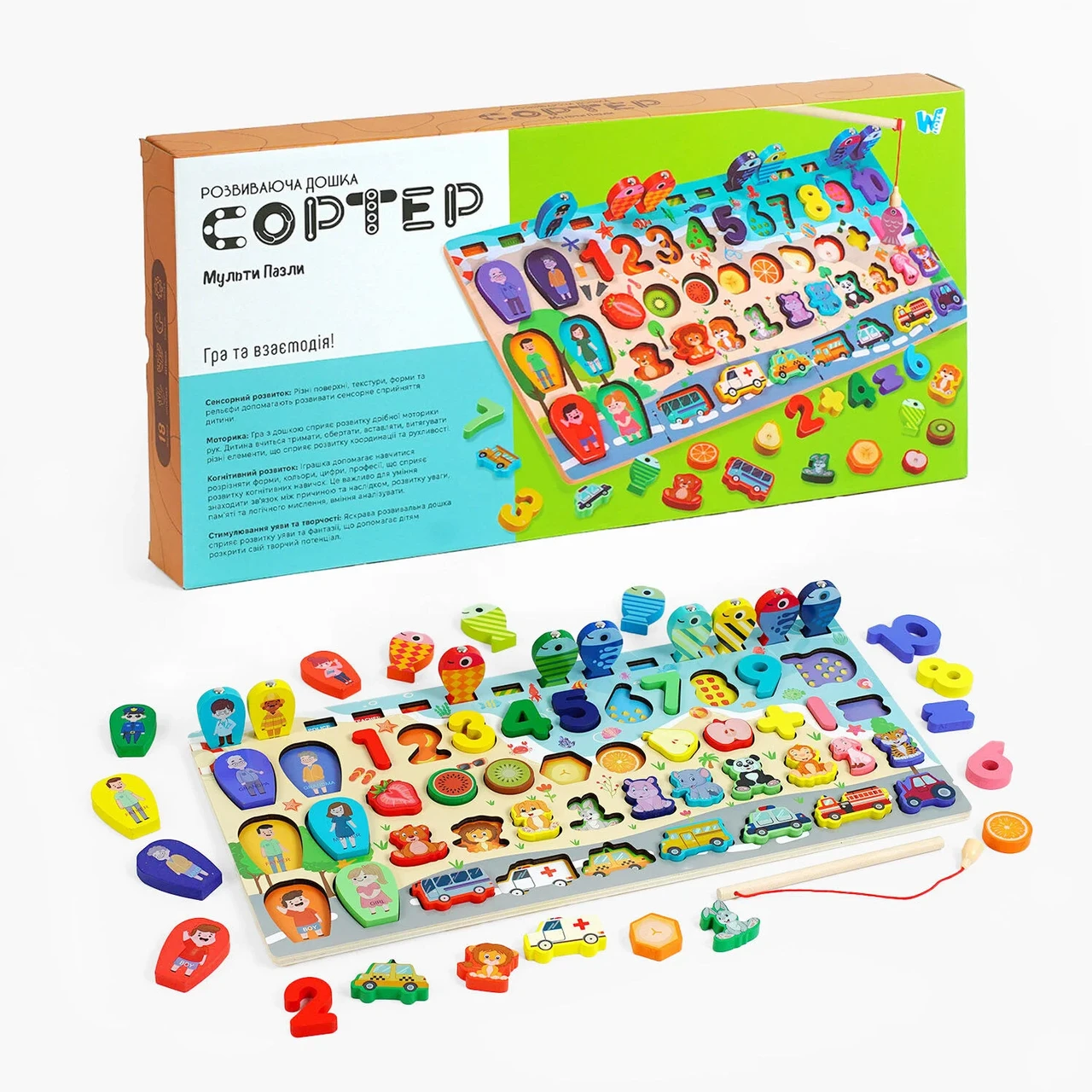 Доска деревянная WToys сортер магнитная рыбалка (4374)