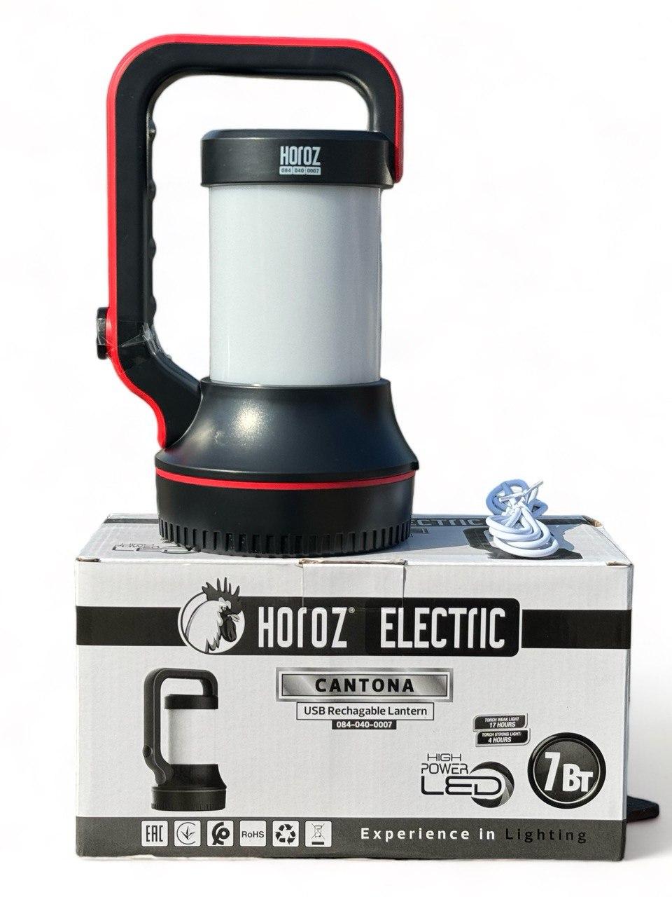 Ліхтар ручний Horoz Electric CANTONA 7W (23813304)