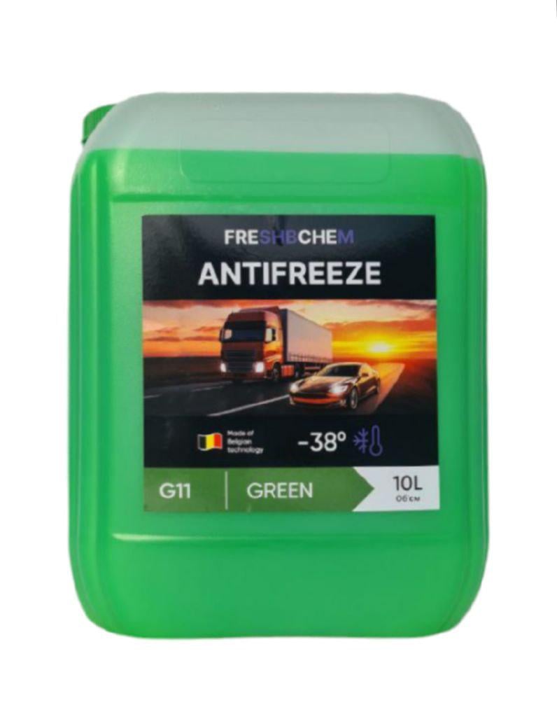 Антифриз Freshbchem G11 10 л Зелений (21476319)