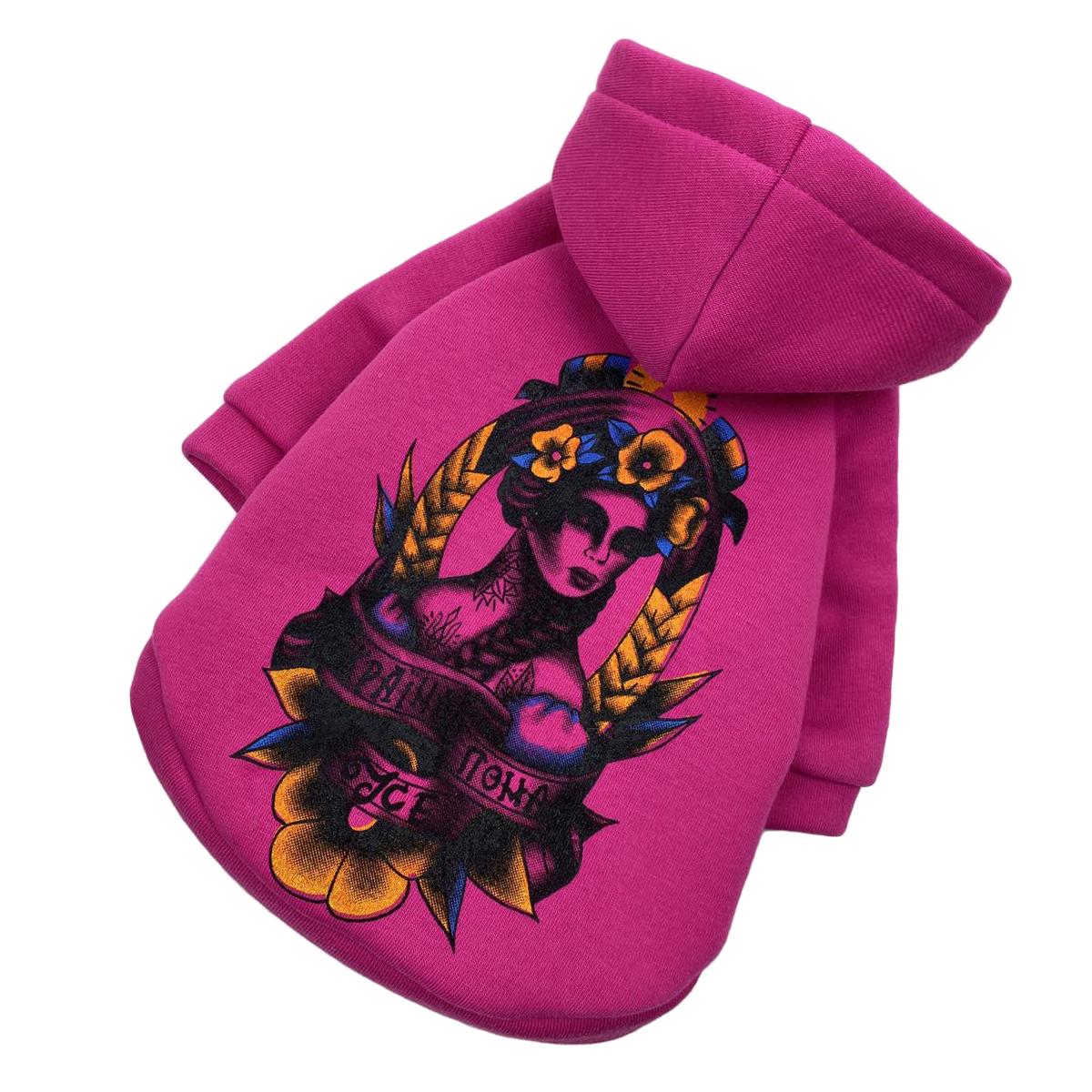 Толстовка для собак "Україна понад усе" Y-265 р. 8 Малиновый (70579306)