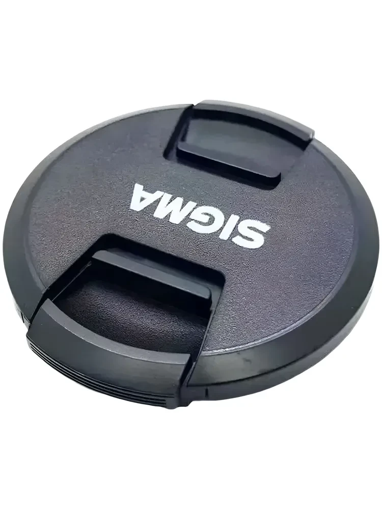 Крышка передняя для объективов Sigma 52 мм