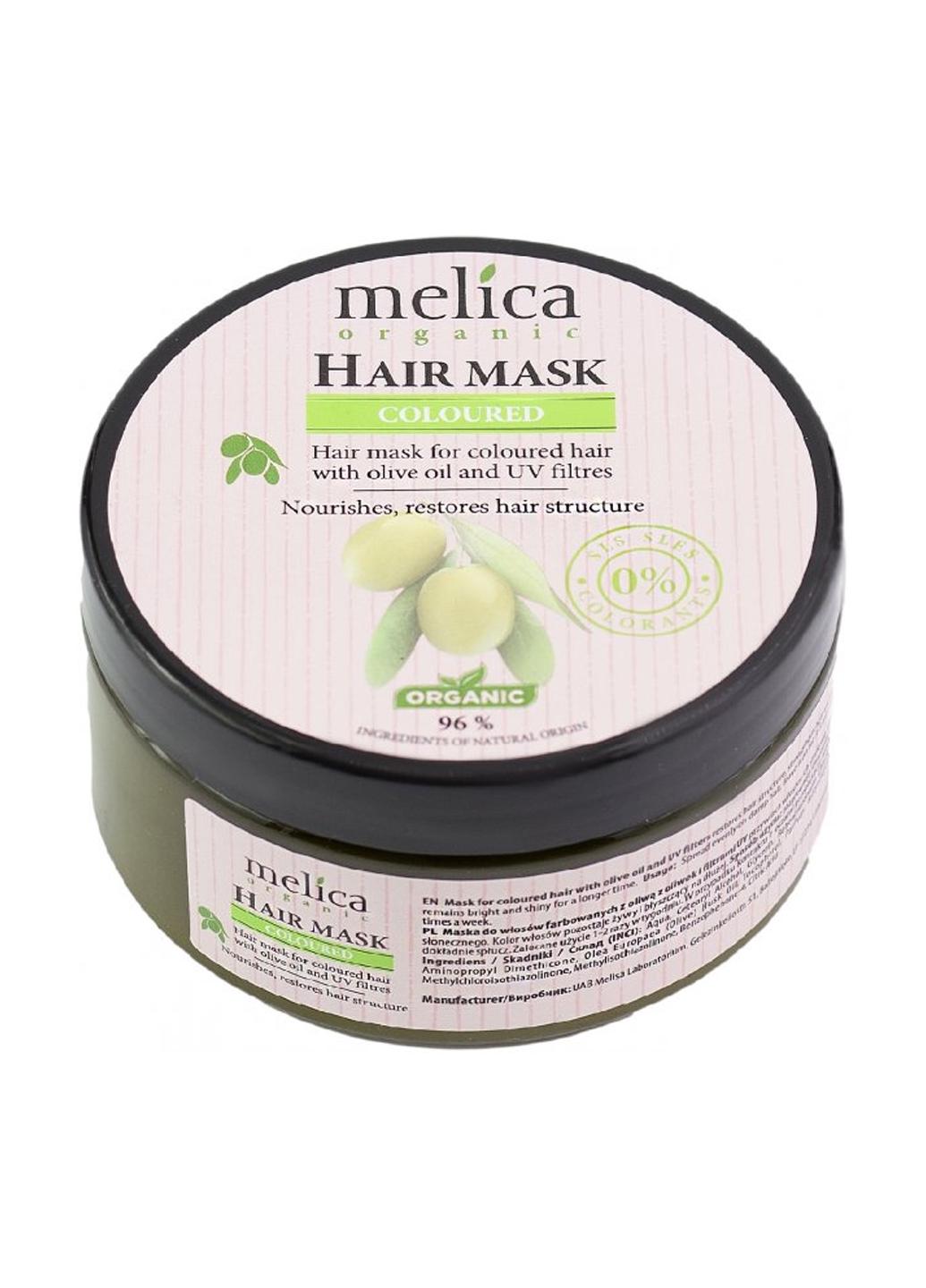 Маска для фарбованого волосся Melica Organic з екстрактом лаванди та ультрафіолетовими фільтрами 350 мл (521031) - фото 1