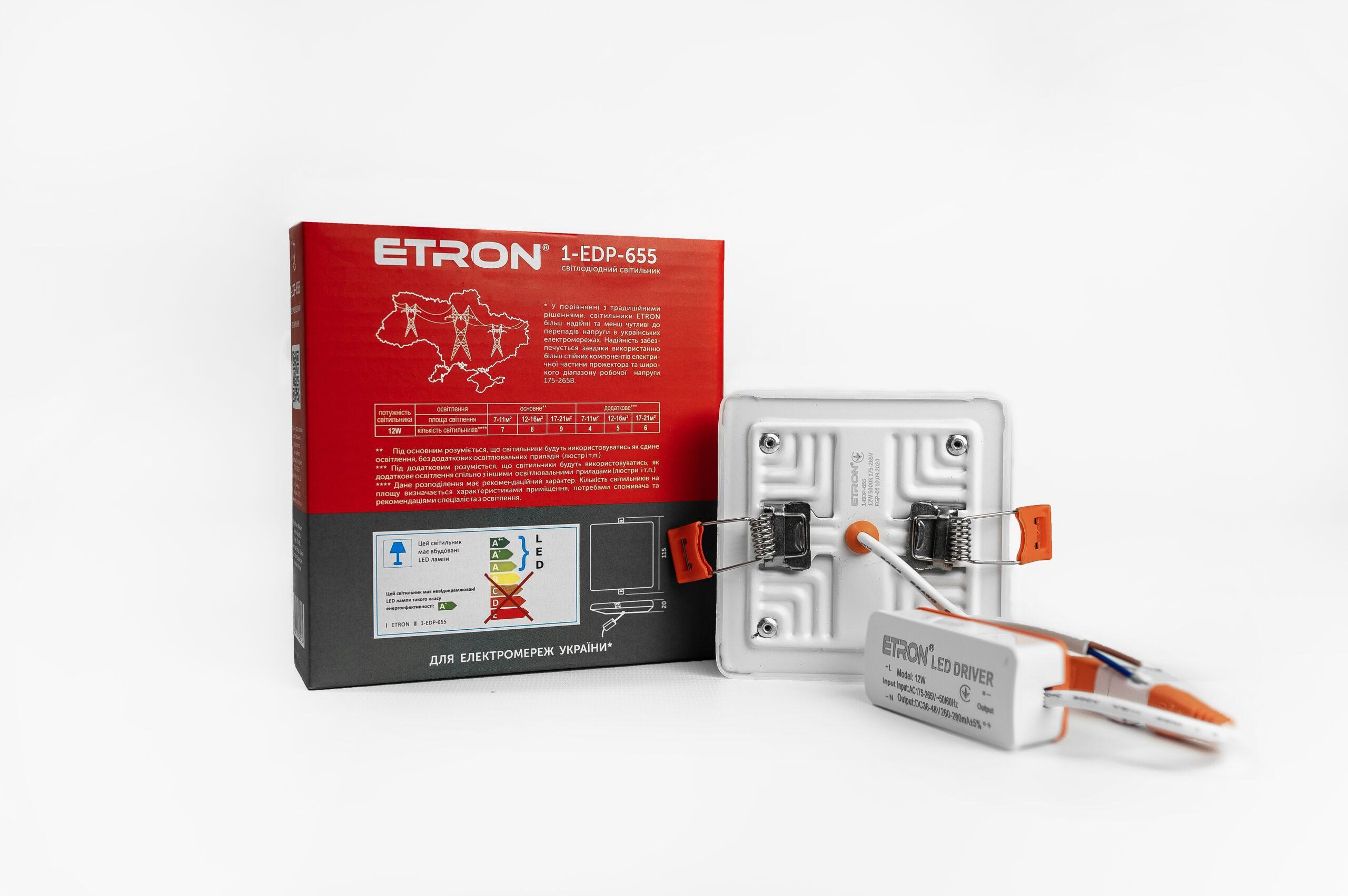 Світильник вбудований ETRON Decor 12W 5000К IP20 (1-EDP-655) - фото 2