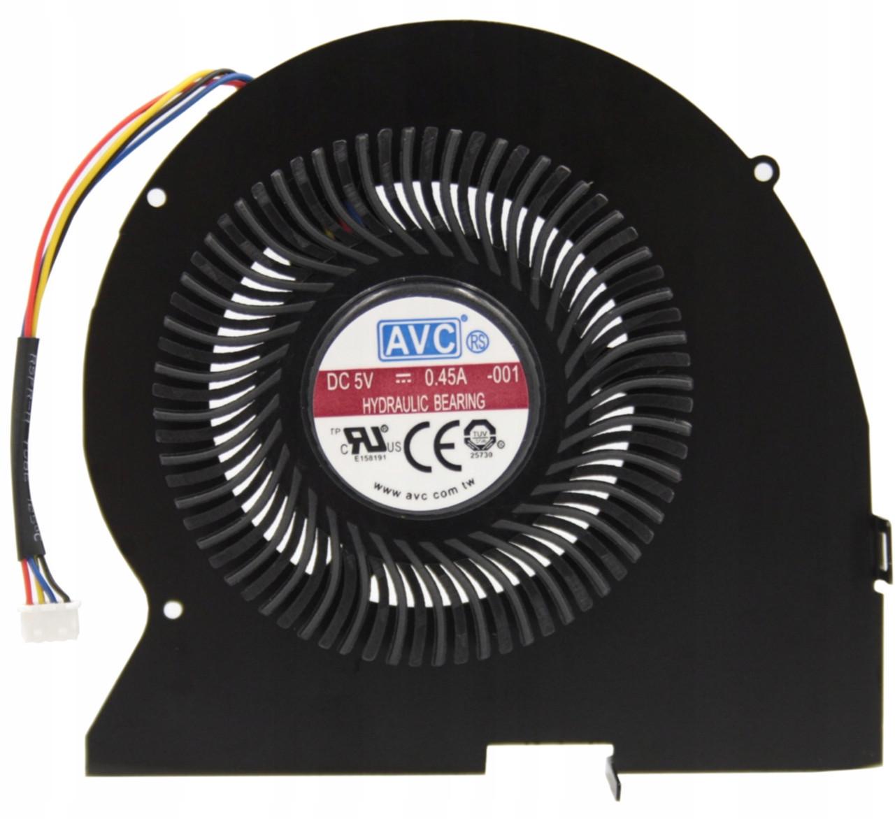 Кулер для ноутбука Lenovo IdeaPad Y410P