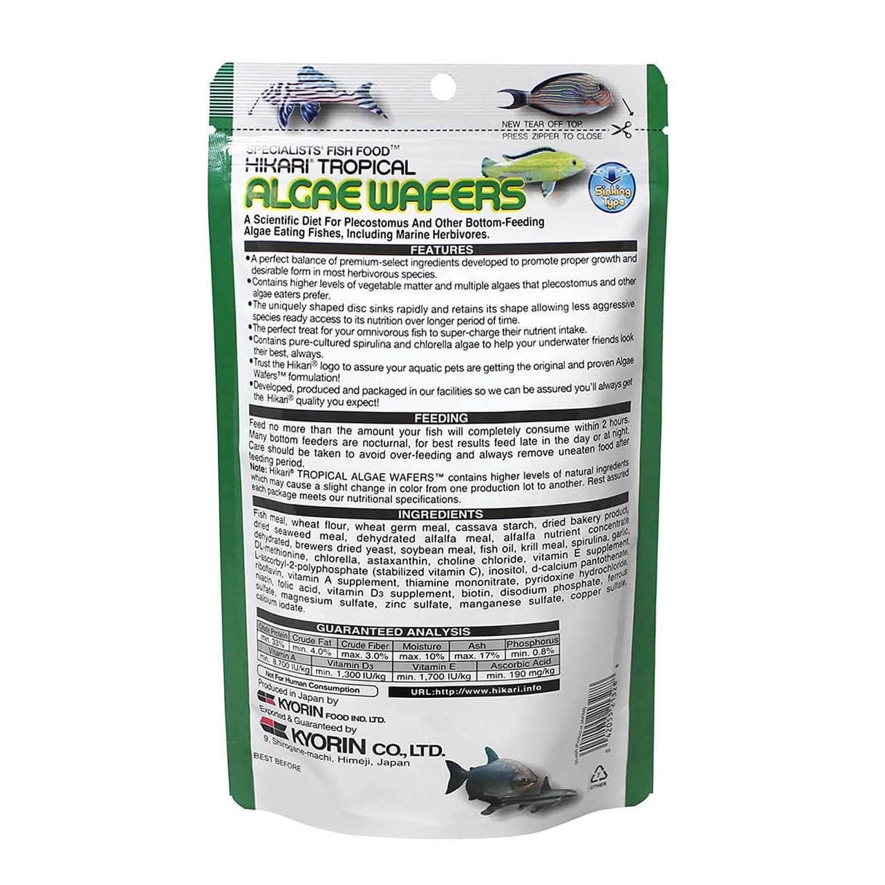 Корм донный Hikari Tropical Algae Wafers для растительноядных сомов анциструс 12+ см/диски 15-20 мм/20 г тонущий (21302) - фото 5 Корм донный Hikari Tropical Algae Wafers для растительноядных сомов анциструс 12+ см/диски 15-20 мм/20 г тонущий (21302) - фото 5