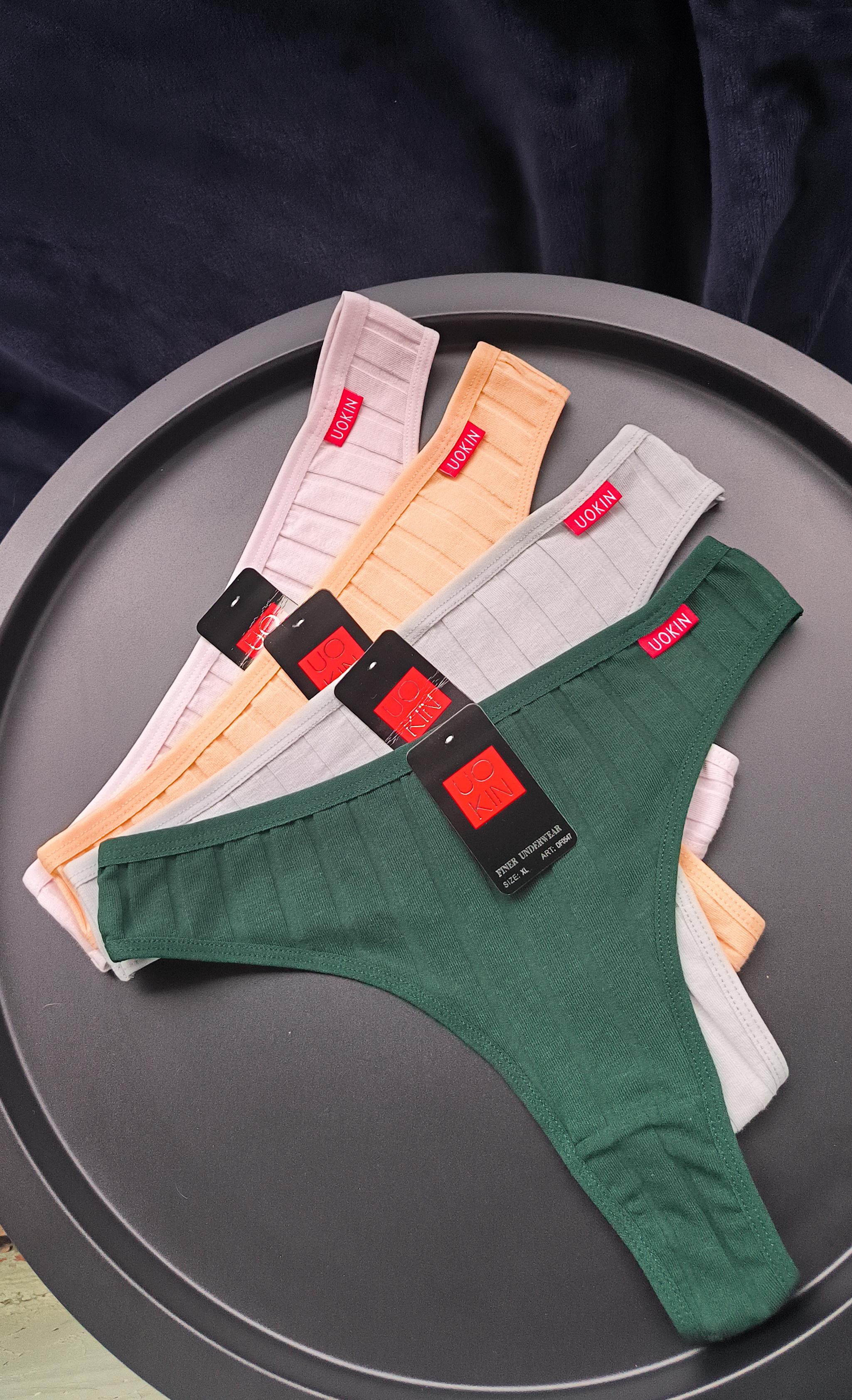 Набір трусів жіночих Uokin 4 шт. М на 92-100 стегна Різнокольоровий (0547-1)