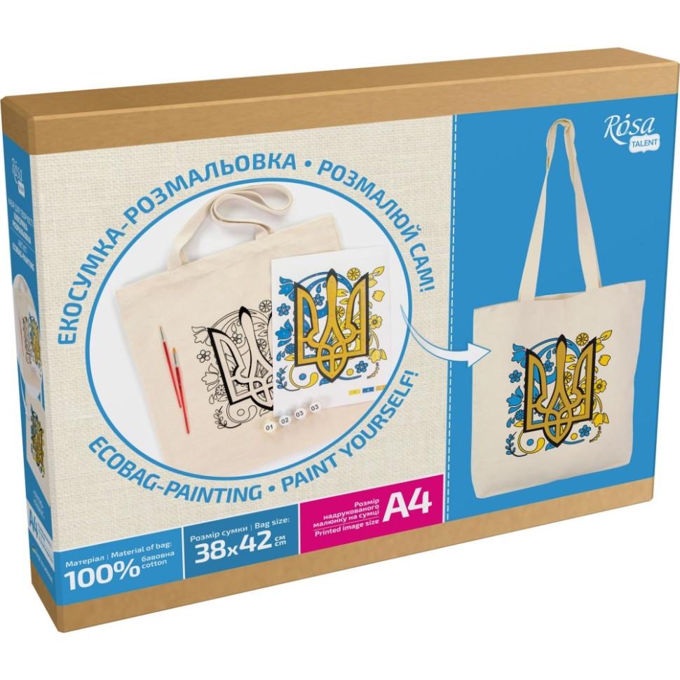 Набір для творчості ROSA N0003604 екосумка-розмальовка Тризуб 38х42 см (RLT54444)