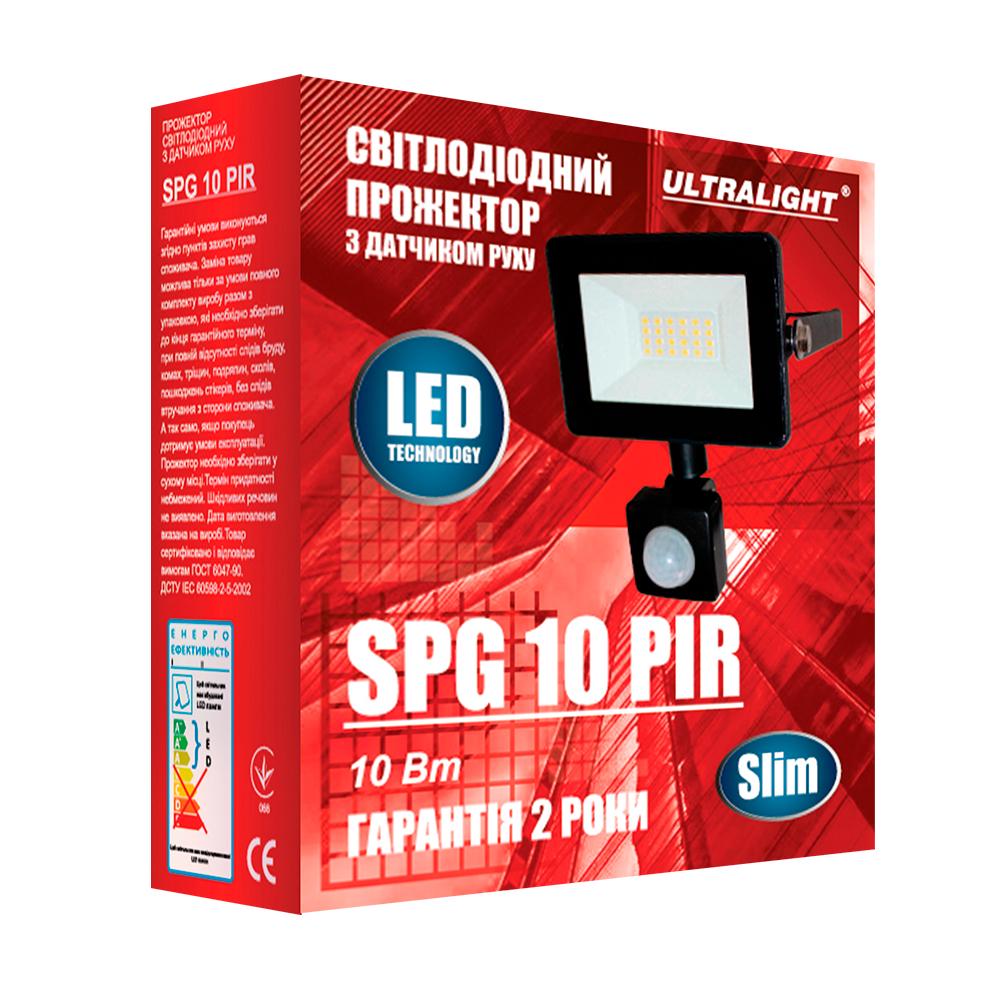 Прожектор Ultralight Slim SPG 10 PIR 10 Вт 900Lm 6400K (49980) - фото 2