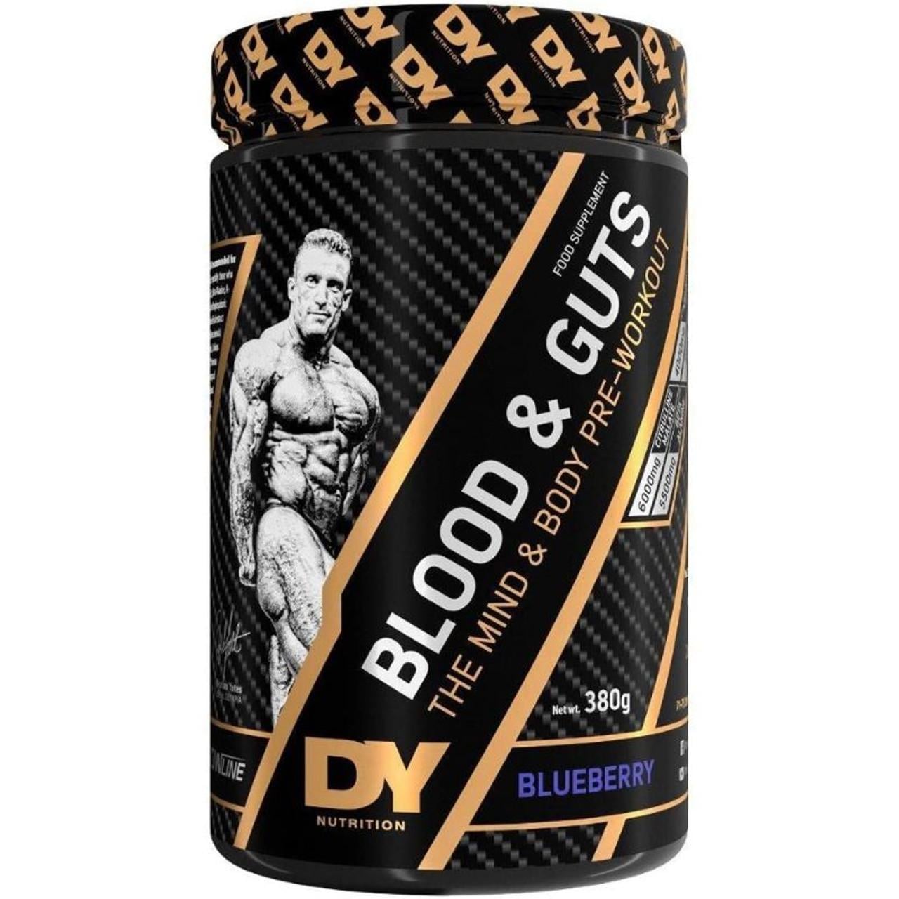 Предтренировочный комплекс Dorian Yates Blood and Guts Blueberry 380 г (00000036113)