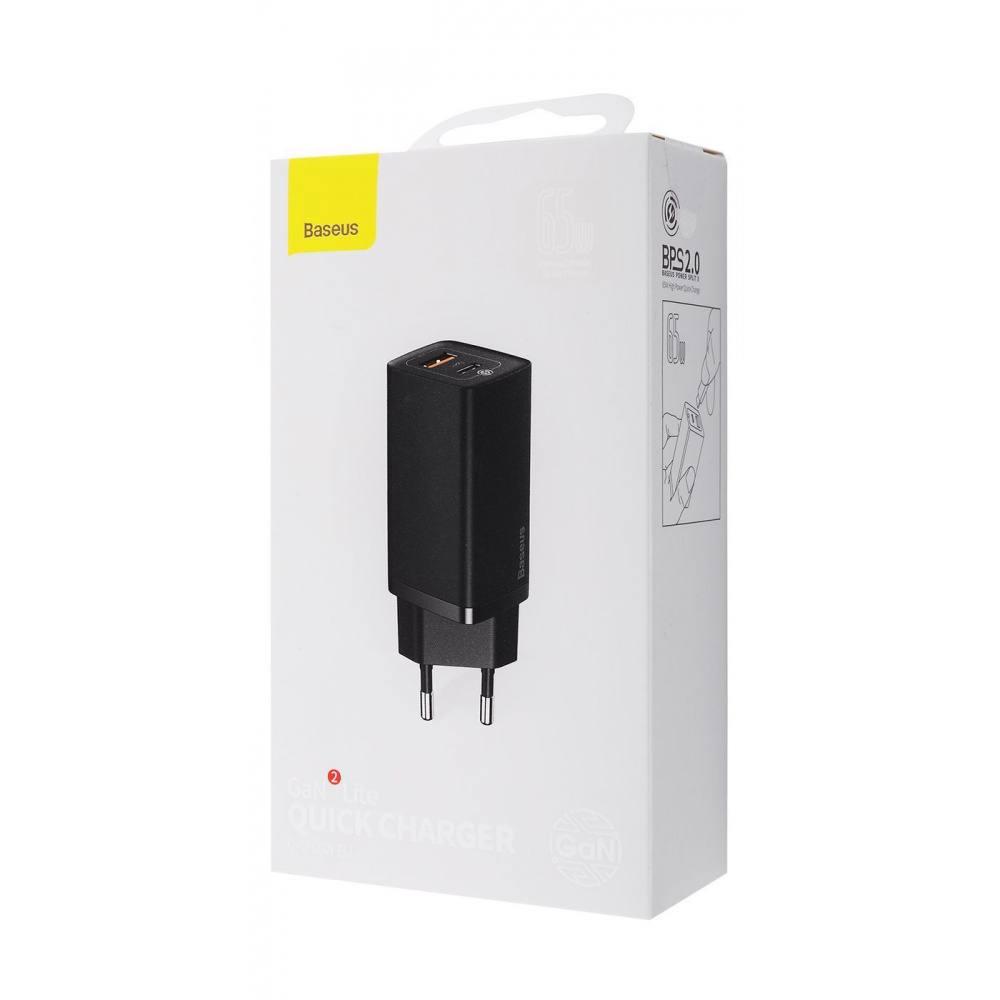 Зарядний пристрій Baseus GaN2 Lite Quick Charger 65W (10133137)