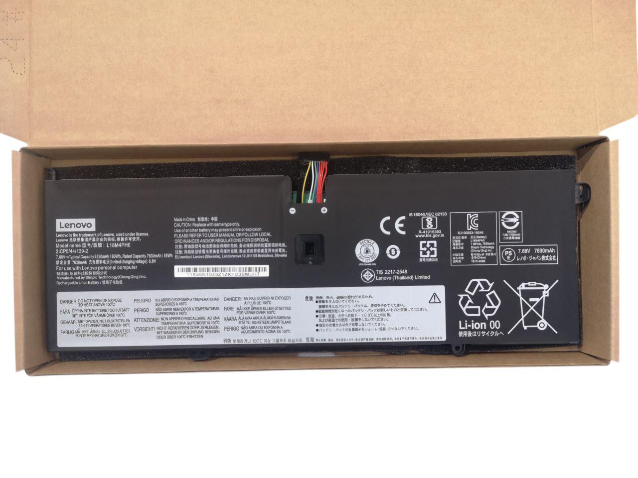 Аккумулятор для Lenovo Yoga C940-14/C940-14IIL/5B10T11586/L18C4PH0/L18M4PH0 7820mAh 60Wh (23345945)