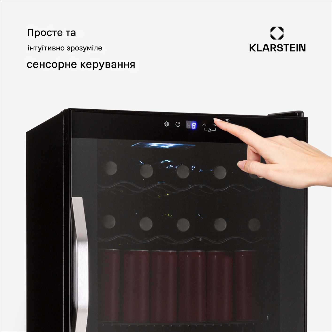 Смарт-холодильник для напитков KLARSTEIN Coachella Wi-Fi 60 л (10046572) - фото 5 Смарт-холодильник для напитков KLARSTEIN Coachella Wi-Fi 60 л (10046572) - фото 5