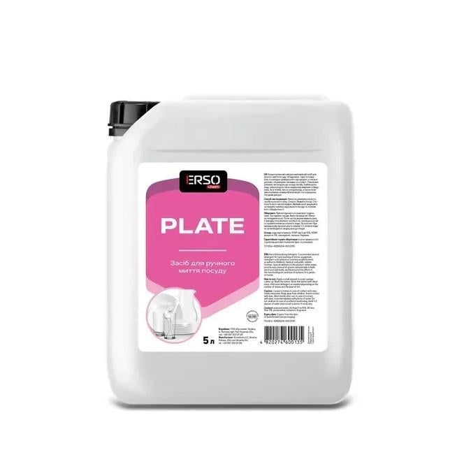 Засіб для ручного миття посуду Ersochem Plate 5 л (epl5)