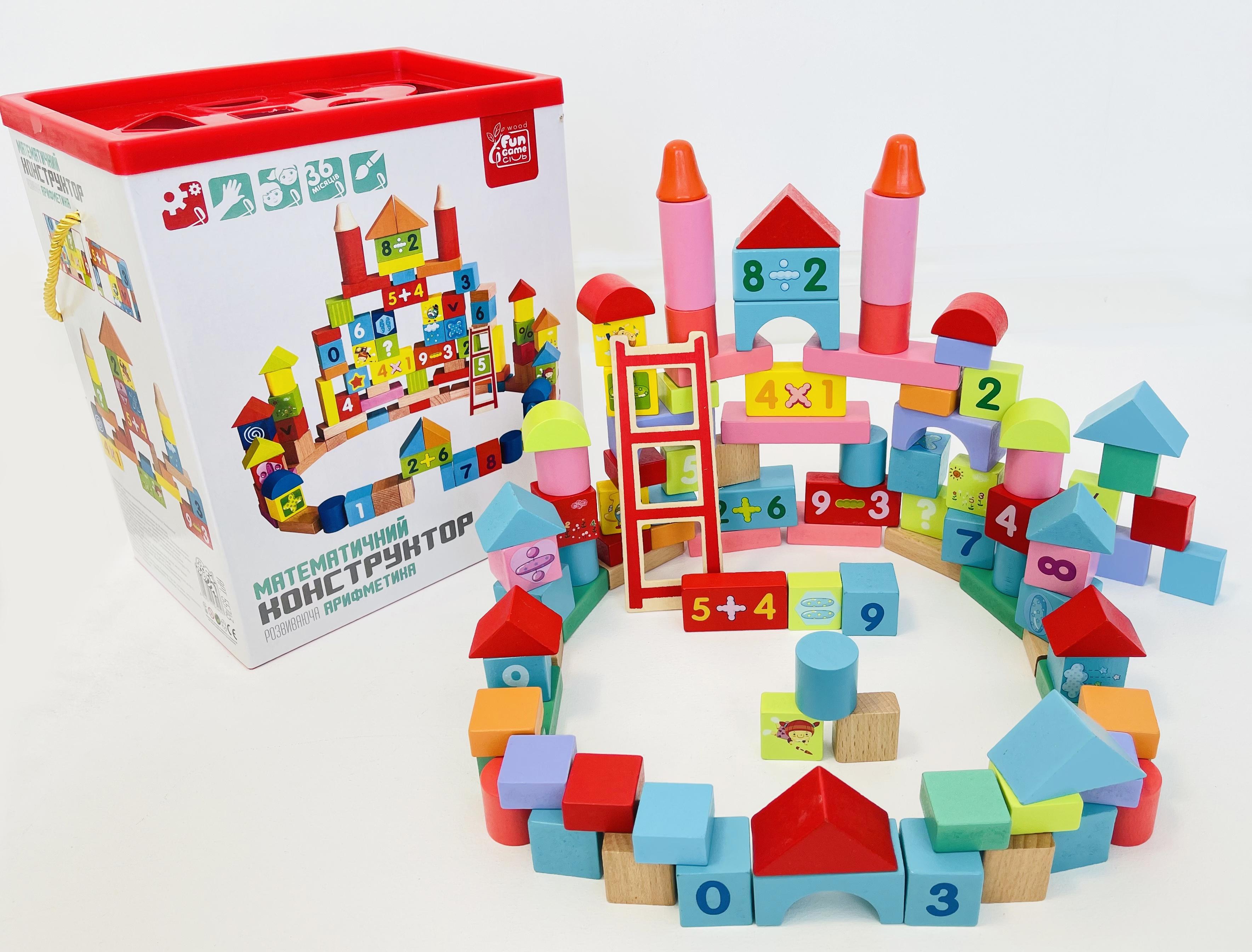 Детская деревянная развивающая игрушка Oray конструктор город - фото 3 Детская деревянная развивающая игрушка Oray конструктор город - фото 3